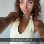 amaleaked.pk-Diana-Onyshko-1532
